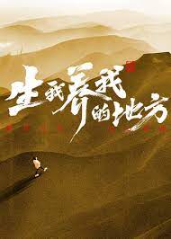 8888四色奇米在线观看